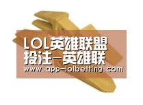 配件三
