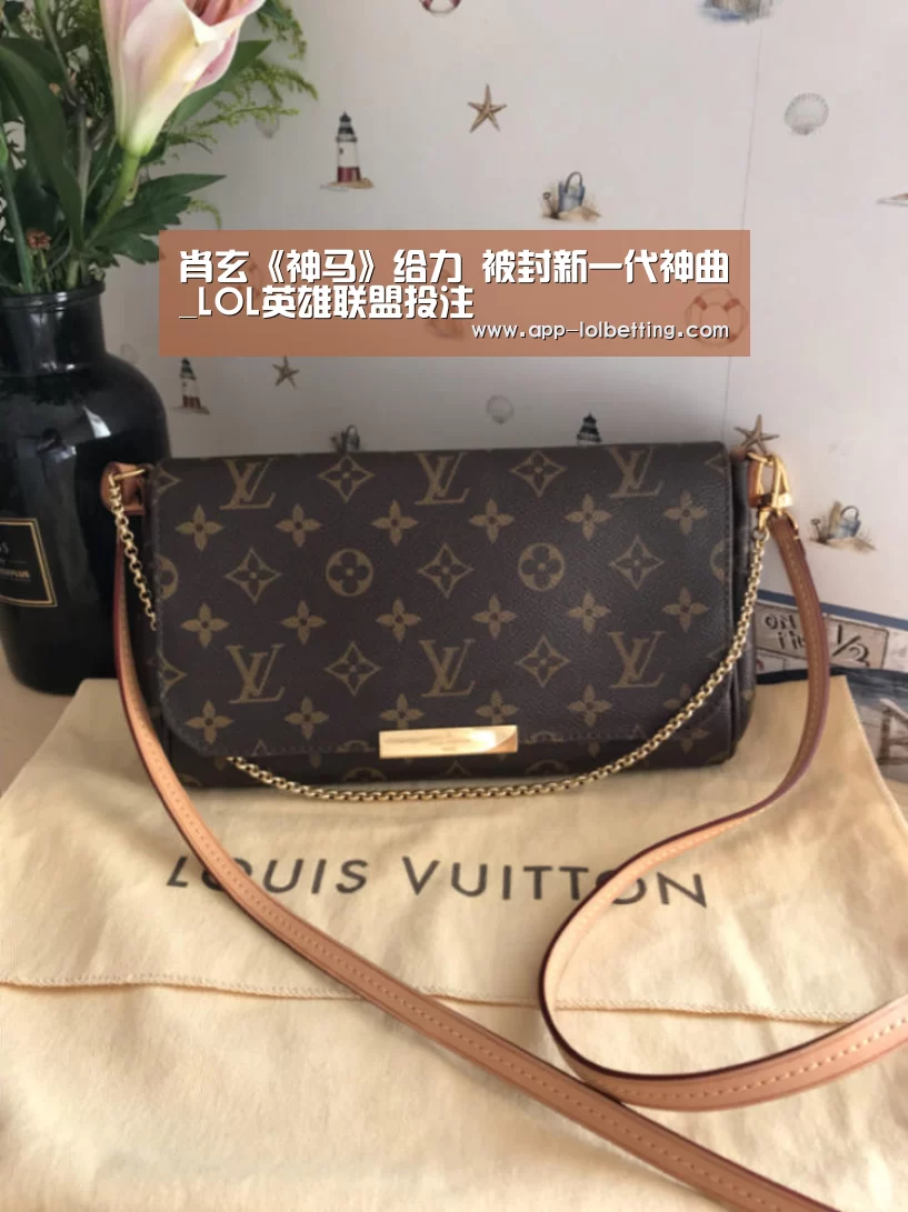 LOL英雄联盟投注 