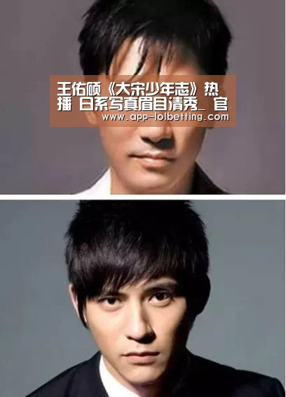  官方电竞竞猜平台