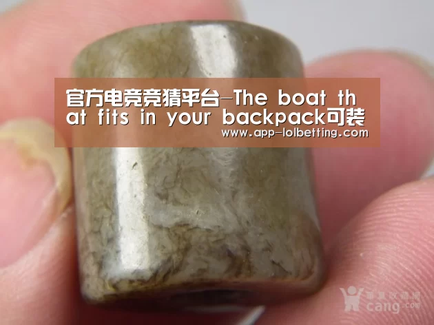 LOL英雄联盟投注 