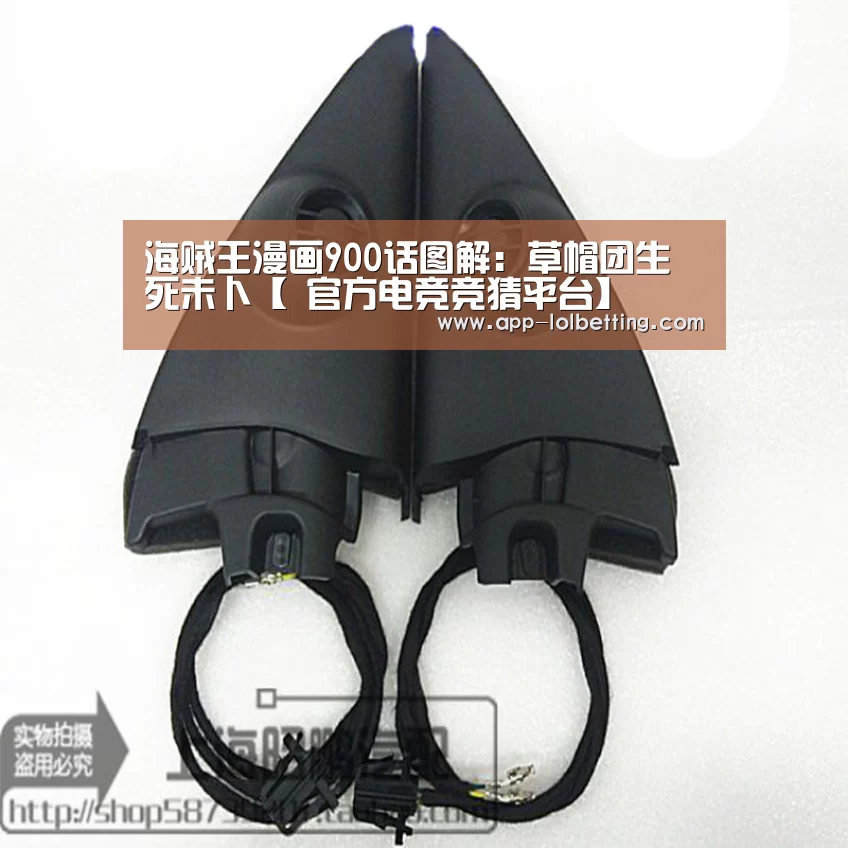 LOL英雄联盟投注 