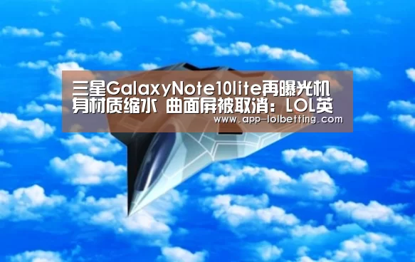  官方电竞竞猜平台