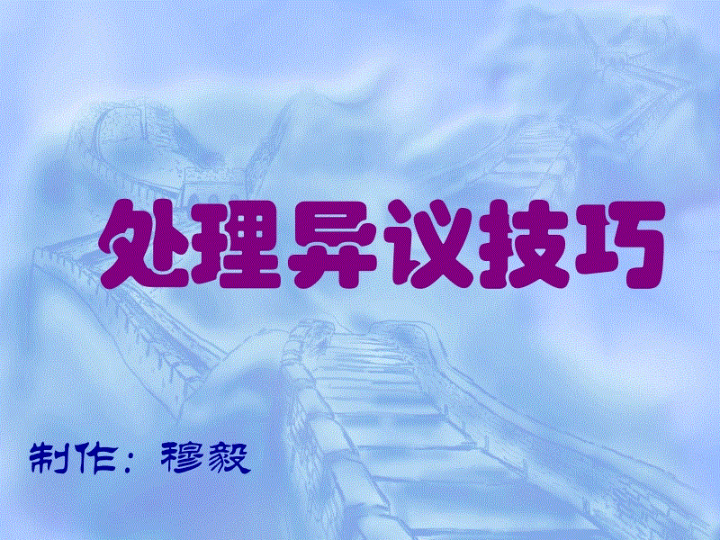 LOL英雄联盟投注 