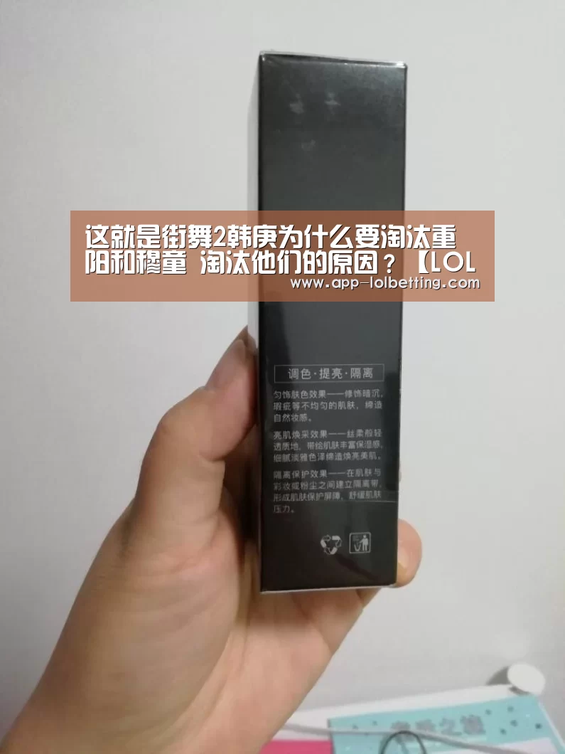  官方电竞竞猜平台